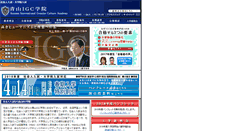 Desktop Screenshot of aoyama-igc.com